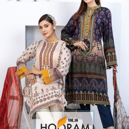 HOORAM Exclusive Vol 10