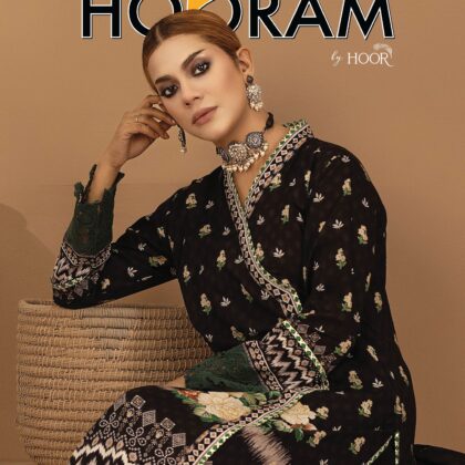 HOORAM VOL 21 – HOOR